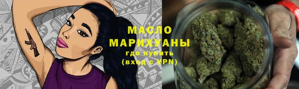 СК Абдулино