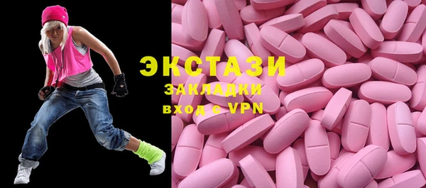 марки nbome Алзамай
