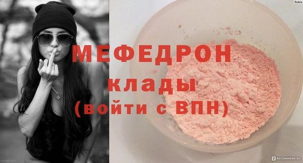 амф Новодвинск