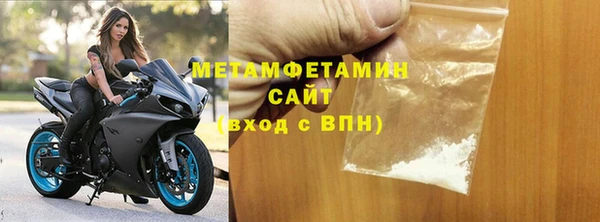 СК Абдулино