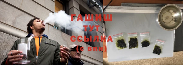 марки nbome Алзамай