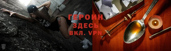 СК Абдулино