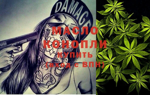 марки nbome Алзамай