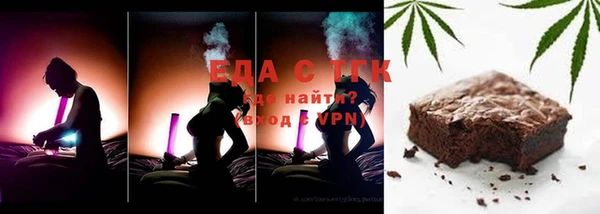 дмт Алексеевка