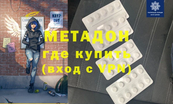 марки nbome Алзамай