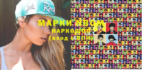 прущая мука Абаза