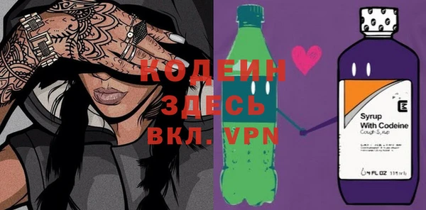 кокс Алексин