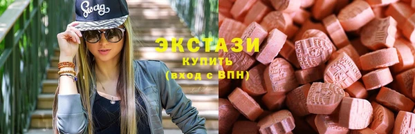СК Абдулино