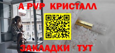 соль курить ск Среднеуральск