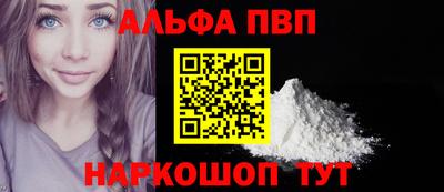 соль курить ск Среднеуральск