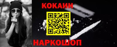 соль курить ск Среднеуральск