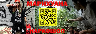 а пвп мука Старая Купавна