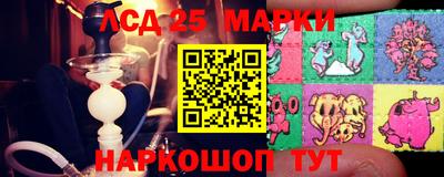 соль курить ск Среднеуральск