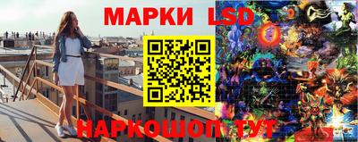 а пвп мука Старая Купавна