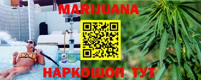 а пвп мука Старая Купавна