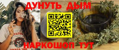 а пвп мука Старая Купавна