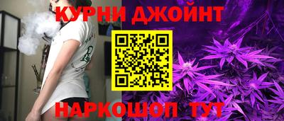 а пвп мука Старая Купавна