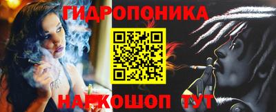 2c-b Ставрополь