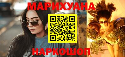 соль курить ск Среднеуральск