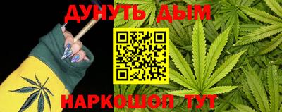 соль курить ск Среднеуральск