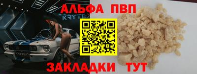 соль курить ск Среднеуральск