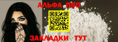 соль курить ск Среднеуральск