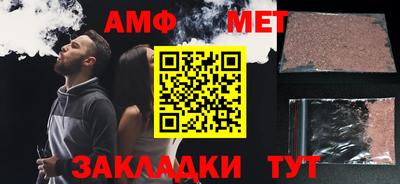 2c-b Ставрополь