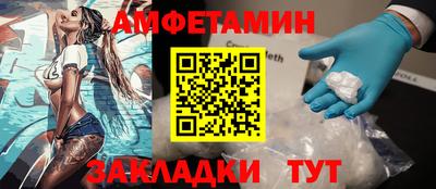 бошки Тверь