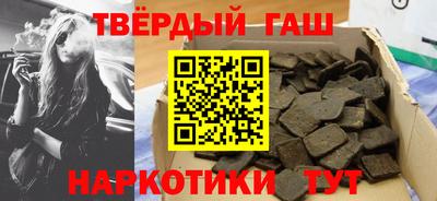2c-b Ставрополь