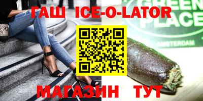 соль курить ск Среднеуральск