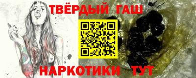 2c-b Ставрополь