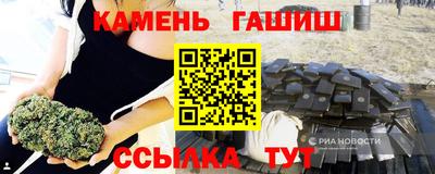 а пвп мука Старая Купавна