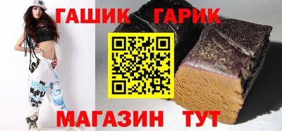 а пвп мука Старая Купавна