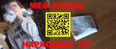 соль курить ск Среднеуральск